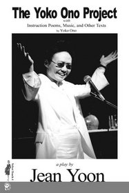 The Yoko Ono Project (Velvet Touch, 4)
