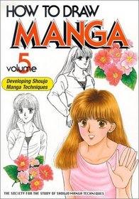 How to Draw Manga Volume 5 (How to Draw Manga)