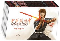 Chinese Hero (Volume 1-4) Set: Tales Of The Blood Sword (v. 1-4)