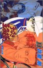 The Prince of Tennis Vol. 11 (Tenisu no Ouji-sama) (in Japanese)