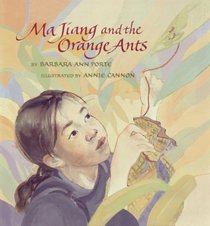 Ma Jiang & The Orange Ants