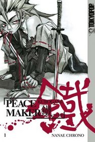 Peace Maker Kurogane 01