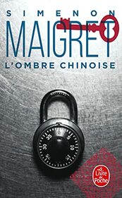 L'Ombre chinoise