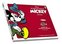 Os Anos de Ouro de Mickey. Mickey no Ano 2000