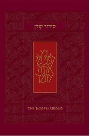 Koren Sacks Siddur, Nusah Sepharad, Compact, HC (Hebrew Edition)