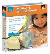 Making and Writing Words: Grades K-1 (Making & Writing Words)