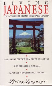 Living Japanese : Book/Cassette