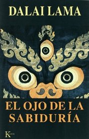 El Ojo de lA Sabiduria