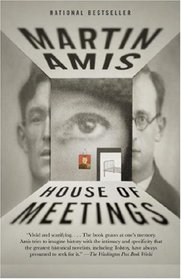 House of Meetings (Vintage International)