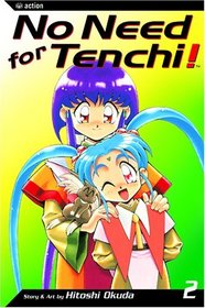 No Need for Tenchi!