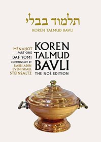 Koren Talmud Bavli, Noe Edition, Vol 35: Menahot Part 1, Hebrew/English, Daf Yomi B&w (Hebrew and English Edition)