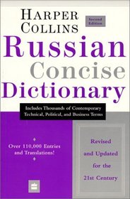 HarperCollins Russian Concise Dictionary, 2e (Harpercollins Concise Dictionaries)