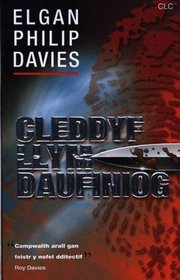 Cleddyf Llym Daufiniog