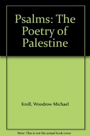 Psalms: The Poetry of Palestine