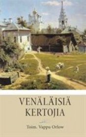 Venlisi kertojia (in Finnish)