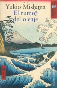 El Rumor Del Oleaje / the Sound of the Waves (Spanish Edition)