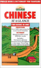 Chinese at a Glance: Phrase Book and Dictionary for Travelers