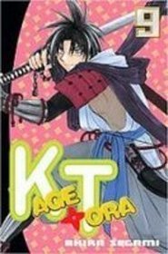 Kagetora 9 (Kagetora (Graphic Novels))