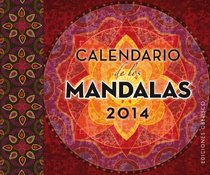 Calendario de los mandalas 2014 (Spanish Edition)