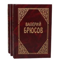 Proza (Russian Edition)