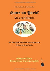 Max und Moritz, 1 DVD-Video u. Audio-CD