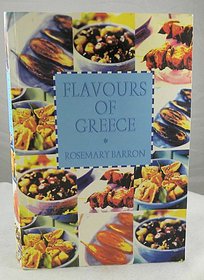 Flavours of Greece