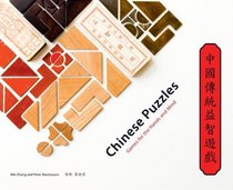 Chinese Puzzles: Games for the Hands and Mind