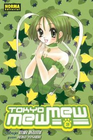 Tokyo Mew Mew vol. 3 (spanish edition) (Tokyo Mew-Mew)