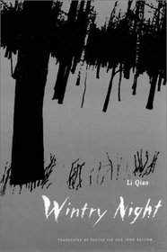 Wintry Night (Modern Chinese Literature from Taiwan)