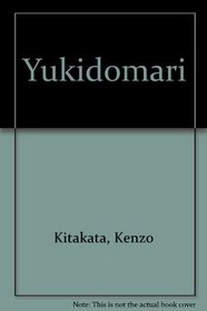 Yukidomari (Japanese Edition)