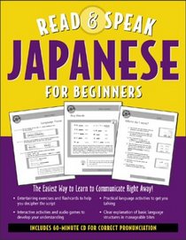 Read and Speak Japanese for Beginners