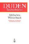 Jiddisches Worterbuch (German Edition)