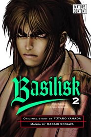 Basilisk: The Kouga Ninja Scrolls, Volume 2
