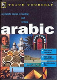 Teach Yourself Arabic Pack (Teach Yourself Languages)