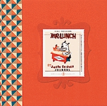 Mr. Lunch Highly Professional Address Book