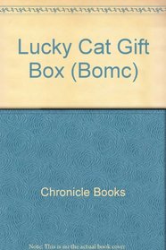 Lucky Cat Gift Box (Bomc)