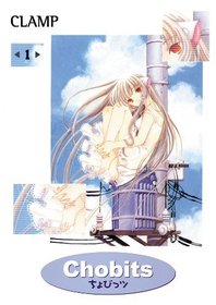 Chobits Omnibus Edition Book 1