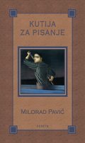 Kutija za pisanje