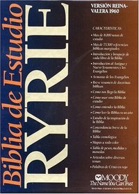 Ryrie Study Bible: Burgundy Regular