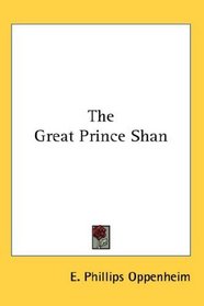 The Great Prince Shan