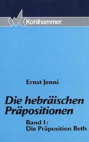 Die hebraischen Prapositionen