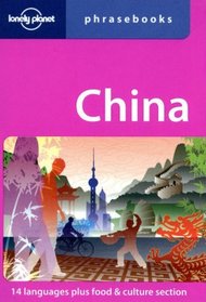 China Phrasebook