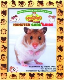 Hamtaro Hamster Care Guide (Hamtaro)
