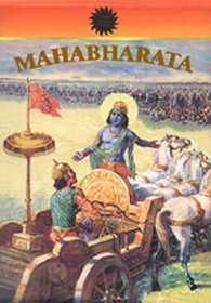 Mahabharata by Amar Chitra Katha- The Birth of Bhagavad Gita- 42 Comic Books in 3 Volumes (Indian Mythology for Children)