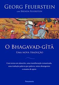 O Bhagavad Gita (Em Portuguese do Brasil)