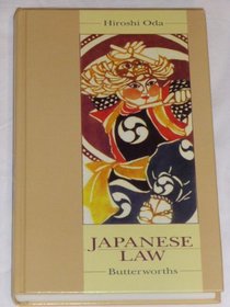 Japanese Law (Legal Systems of the World)