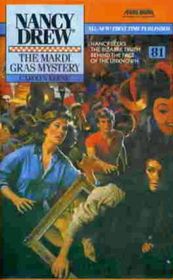 The Mardi Gras Mystery (Nancy Drew, No 81)