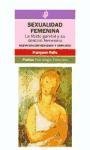 Sexualidad Femenina (Spanish Edition)
