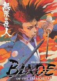 Blade of the Immortal: Autumn Frost