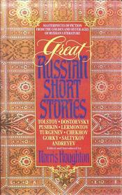 Great Russuan Short Stories